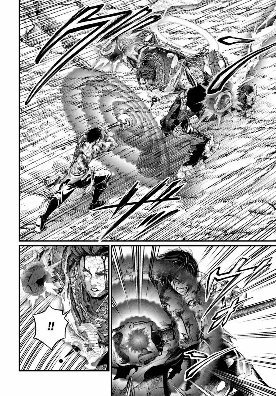 Shuumatsu no Valkyrie Chapter 76 18